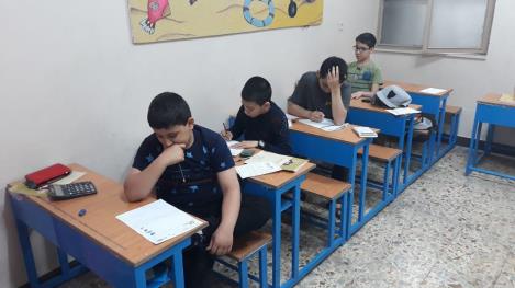 آزمون